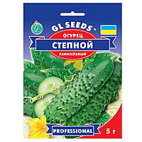 Огурец Степной 5 г Gl Seeds