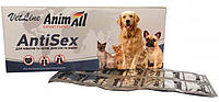 Анимал Антисекс AnimAll VetLine AntiSex контрацептив для собак и кошек, 10 таблеток