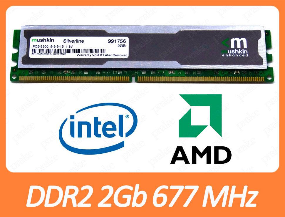 DDR2 2GB 667 MHz (PC2-5300) CL5 Mushkin 991756, фото 1