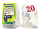 Віяло Цифр від 1 до 20, супер-білий пластик AS-0007, К-5371, фото 5