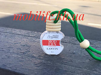 Автопарфуми Lanvin Modern Princess 8 мл/Елітні парфуми для авто/Емірати/