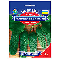 Огурец Парижский корнишон 5 г Gl Seeds