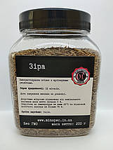 Зіра, 200г, фото 3