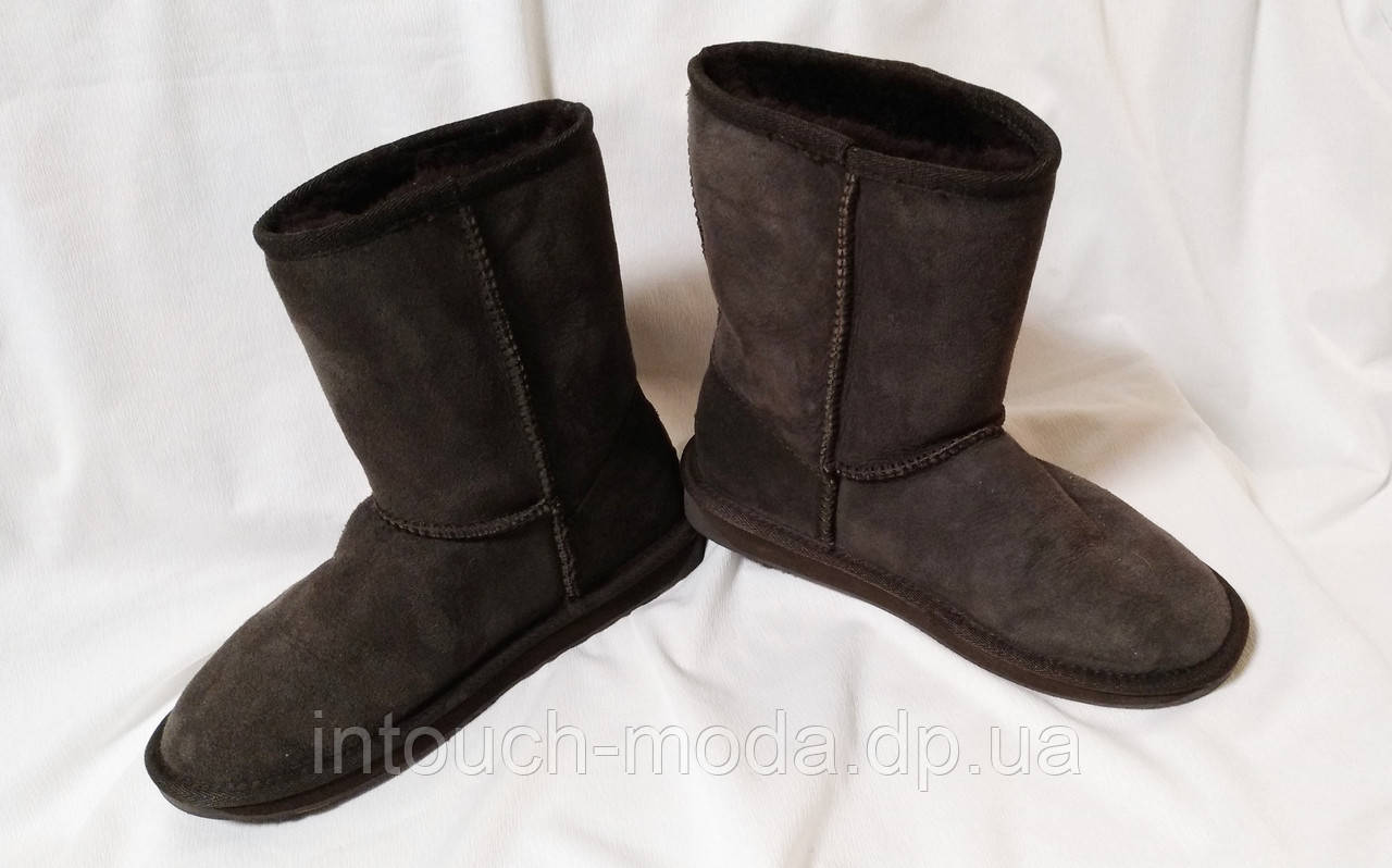 Emu uggs online