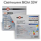 Світильник BIOM 32W (квадрат) врізний, фото 2