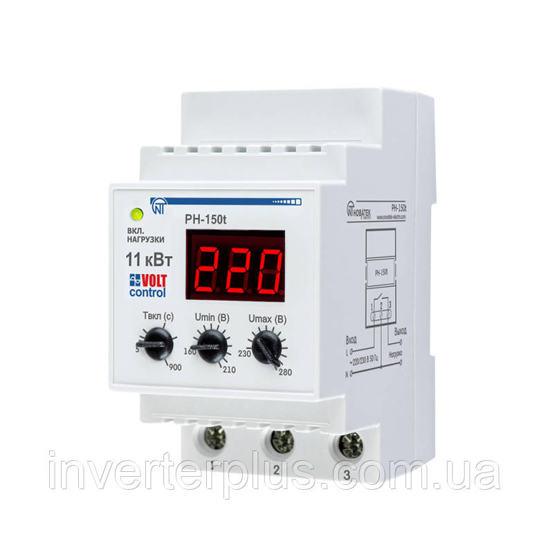 Реле напруги РН-150Т «Volt Control» 50А