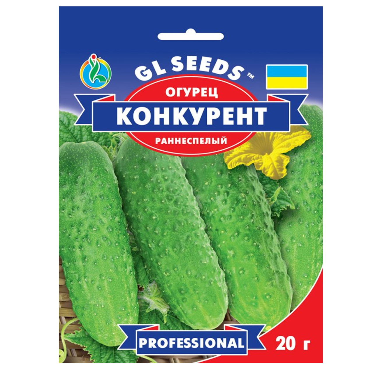 Огірок Конкурент 20 г