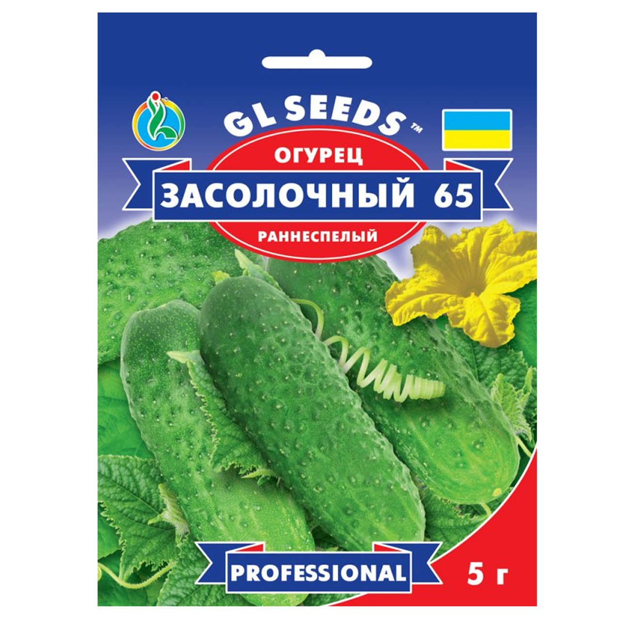 Огірок Засолочний-65 5 г, фото 1