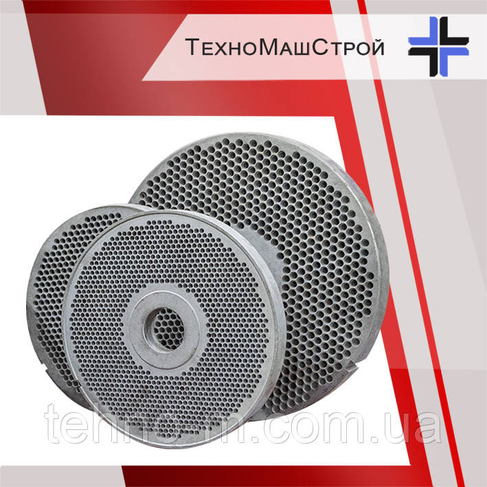 Матриця для гранулятора ГКМ-150, 200, 260, 300