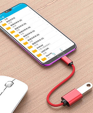 Кабель OTG Alitek Type-C — USB 2.0 Red, тканинний шнур, фото 4