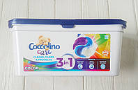 Капсулы для стирки Coccolino Care Color 3in1 29шт (Испания)
