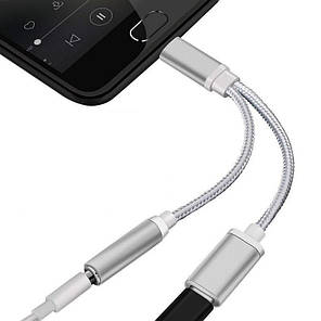 Кабель перехідник Alitek USB Type-C (M) — 3.5 мм + USB Type-C (F) Silver, фото 3