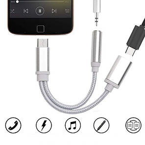 Кабель перехідник Alitek USB Type-C (M) — 3.5 мм + USB Type-C (F) Silver, фото 4