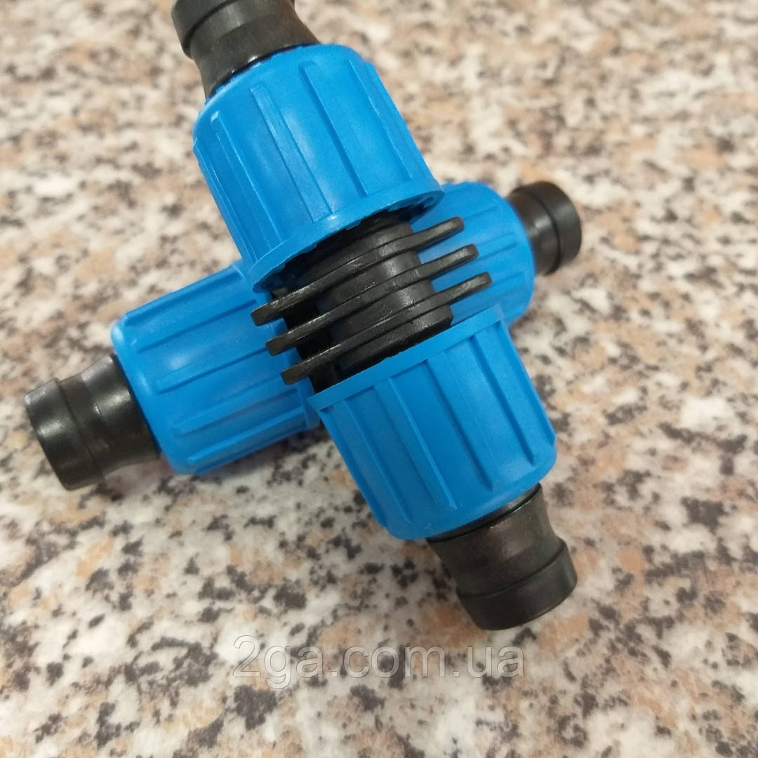 Купить Ремонтный фитинг для капельной ленты (ремонтник), цена 4 ...