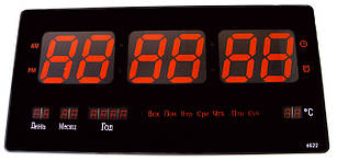 Настінні LED годинник MHZ CW 4622 з червоним підсвічуванням, чорні