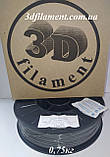 Пластик PetG (Copet) сірий 1,75 mm 0,75 кг, фото 4