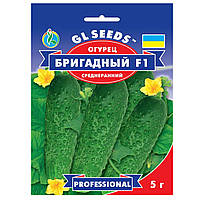 Огурец Бригадный F1 5 г Gl Seeds