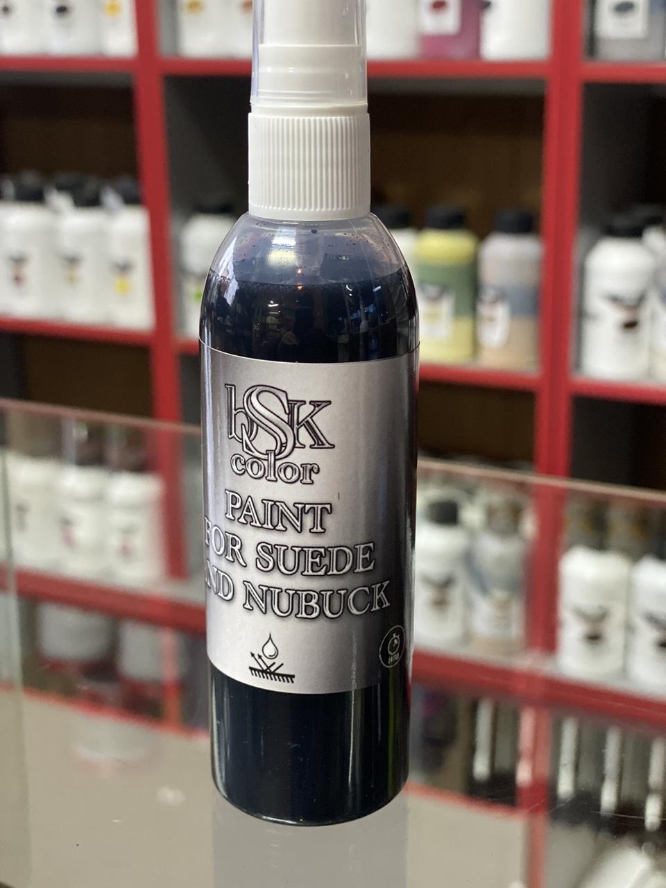 Фарба для замші та нубука хакі bskcolor 100ml спрей