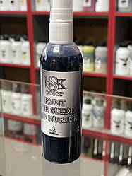 Фарба для замші та нубука синя bskcolor 100ml bskcolor-002 спрей
