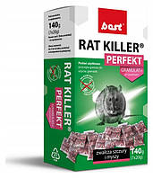 Засіб від мишей та щурів Rat Killer Perfekt Granulat 140 г. Оригінал