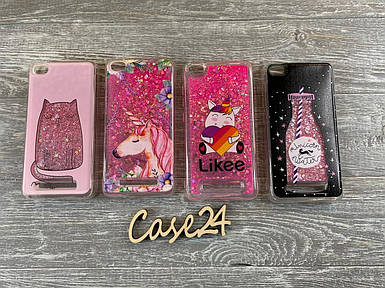 Перетікальний TPU чохол New Star для Xiaomi RedMi 4A (4 кольори)