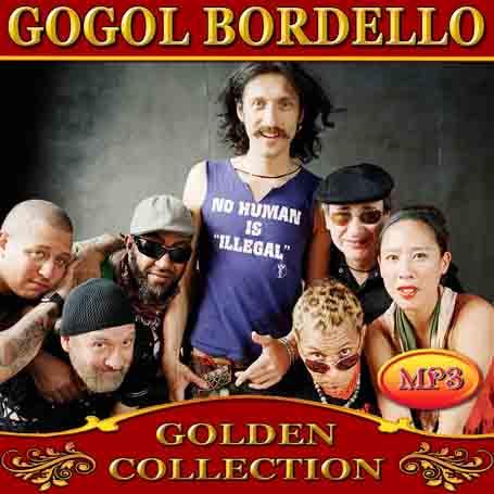 Gogol Bordello [CD/mp3]