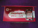 Megalight Ultra Н4+120% General Electric- на 120% більше світла (Угорщина) (ціна за дві лампи), фото 2