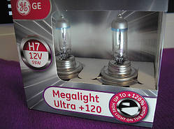 Megalight Ultra Н7 +120% — на 120% більше світла (Угорщина) (ціна за дві лампи)