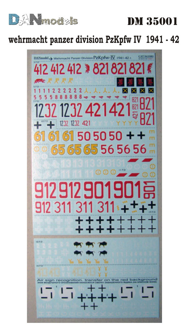 Декалі для збірних моделей. Танкові дивізії Вермахту Т - 4. 1941-1942 рр. DANMODELS DM 35001