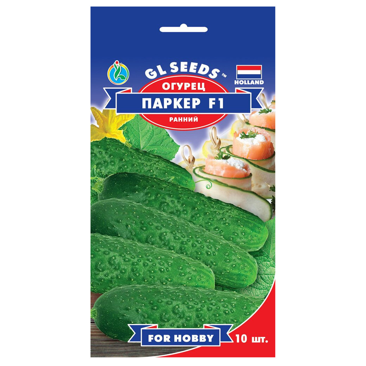 Огірок Паркер F1 10 шт, фото 1