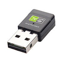 Wi-Fi адаптер 5 Ghz / 2.4 Ghz двохдіапазонний Perfect AC600 driver Free Black, фото 2