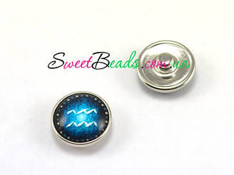 Кнопка Noosa скло, зодіак Водолей