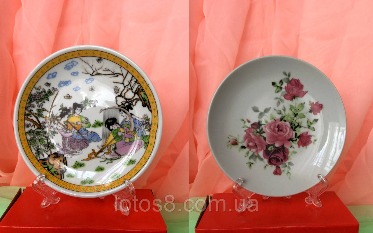 Декоративне блюдце (на підставці) 12,5 см