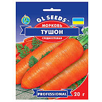 Морковь Тушон 20 г Gl Seeds