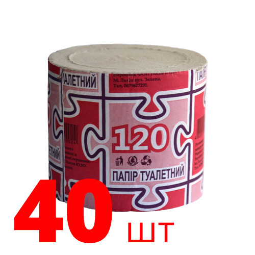 Туалетний папір "100", - 40шт, без гільзи, сіра