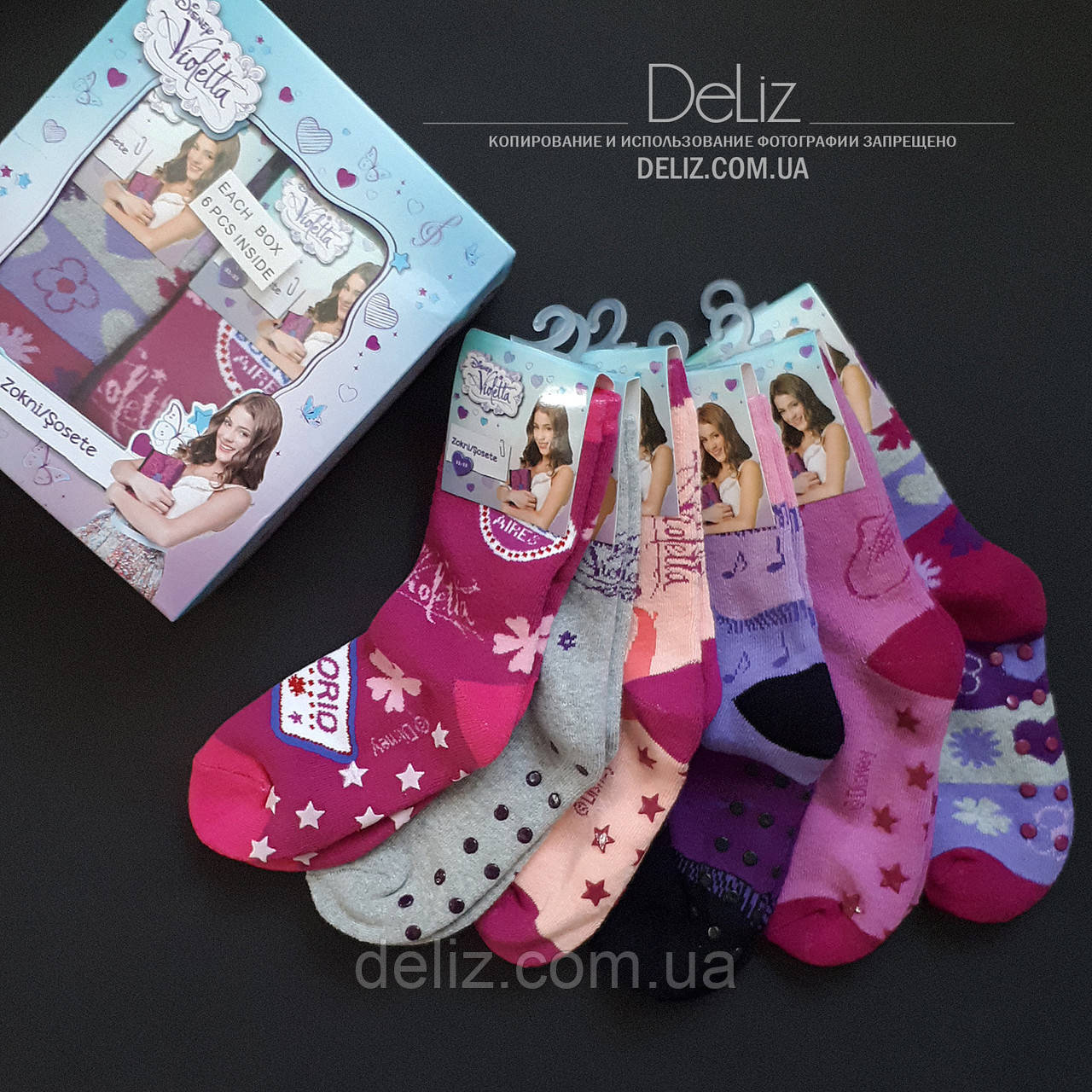 Подарунковий набір (6 пар) дитячих махрових шкарпеток Disney Violetta 6028-2, шикарна якість. Розмір 30-31