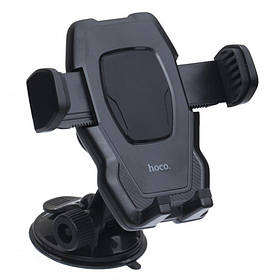 Автотримач Hoco CA31 Black