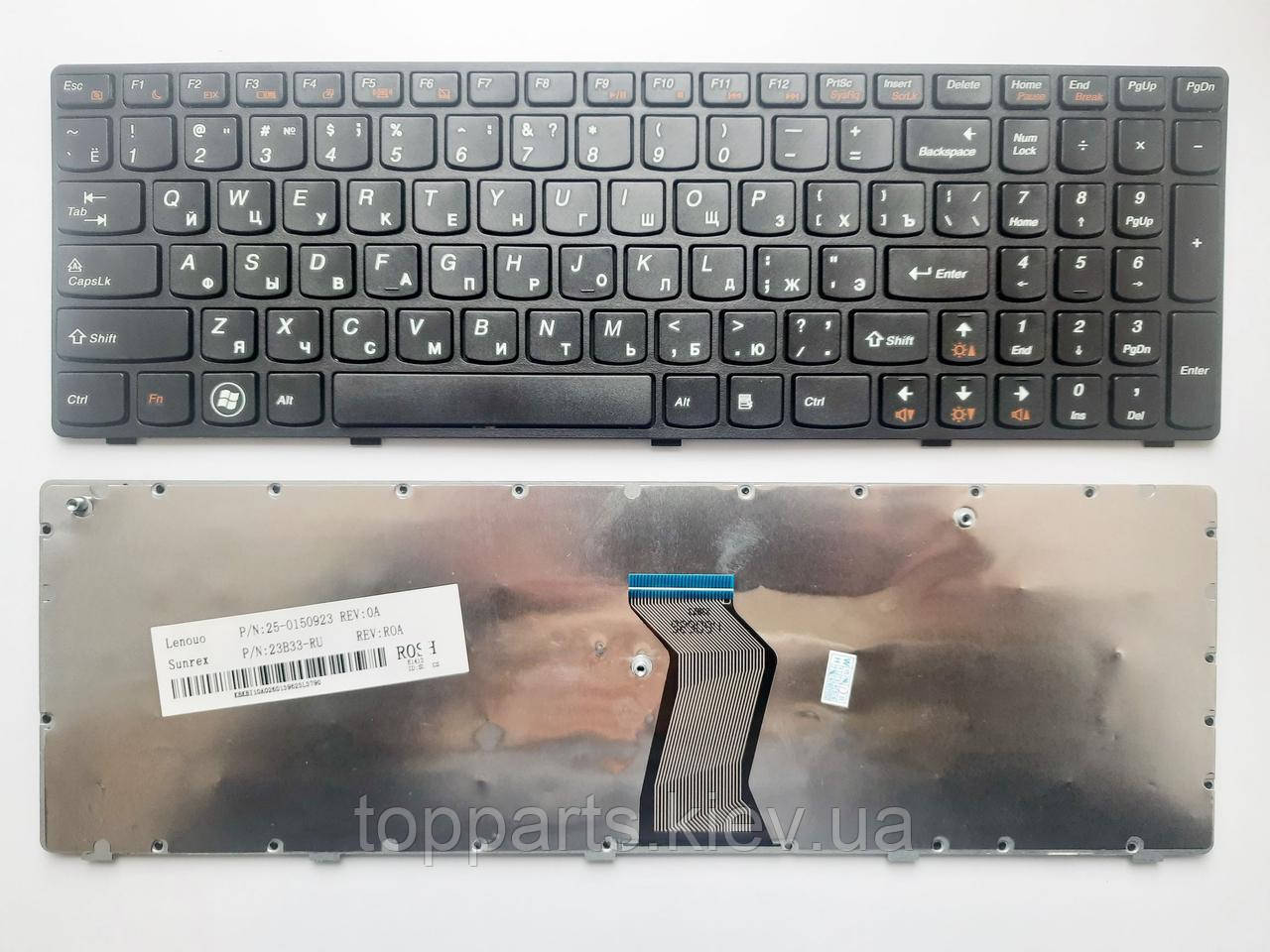 Клавіатура для ноутбуків Lenovo IdeaPad G570, G575, G770, G780, Z560, Z565 Series RU/US