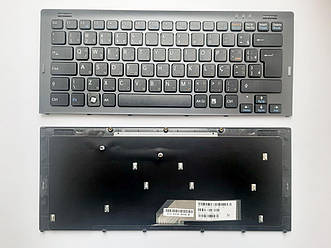 Клавіатура для ноутбуків Sony Vaio VGN-SR series чорна з темно-сірою рамкою RU/US
