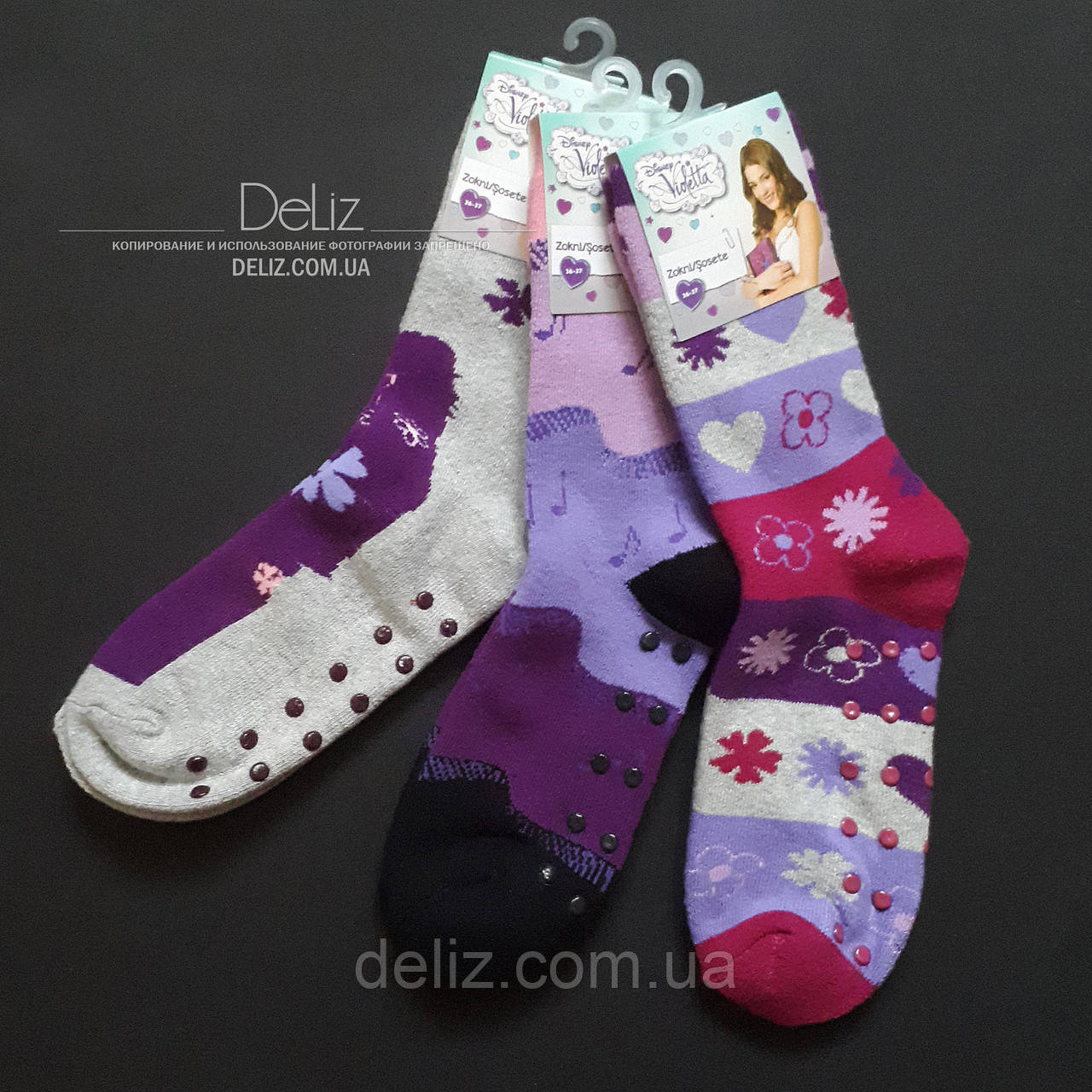 Дитячі махрові шкарпетки Disney Violetta 6028-3, шикарна якість. Розмір 30-31 колір СІРИЙ