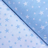 Бавовняна фланель блакитні зірочки на білому, ш. 240 см, фото 5