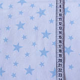 Бавовняна фланель блакитні зірочки на білому, ш. 240 см, фото 3