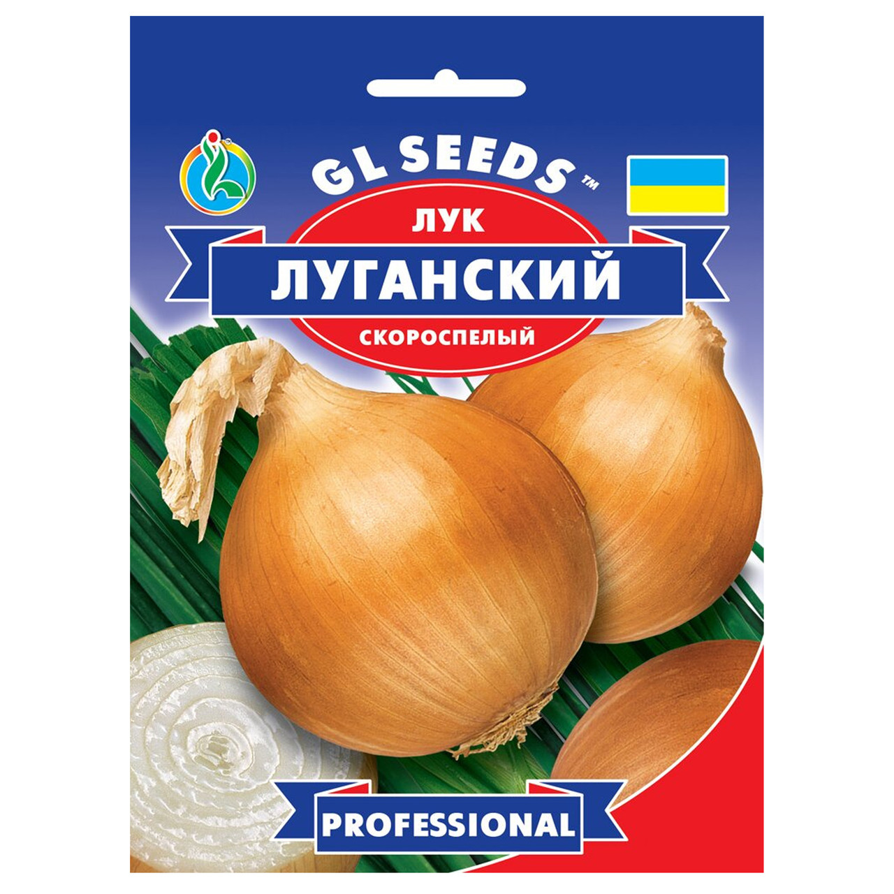 Цибуля Луганська 10 г Gl Seeds, фото 1