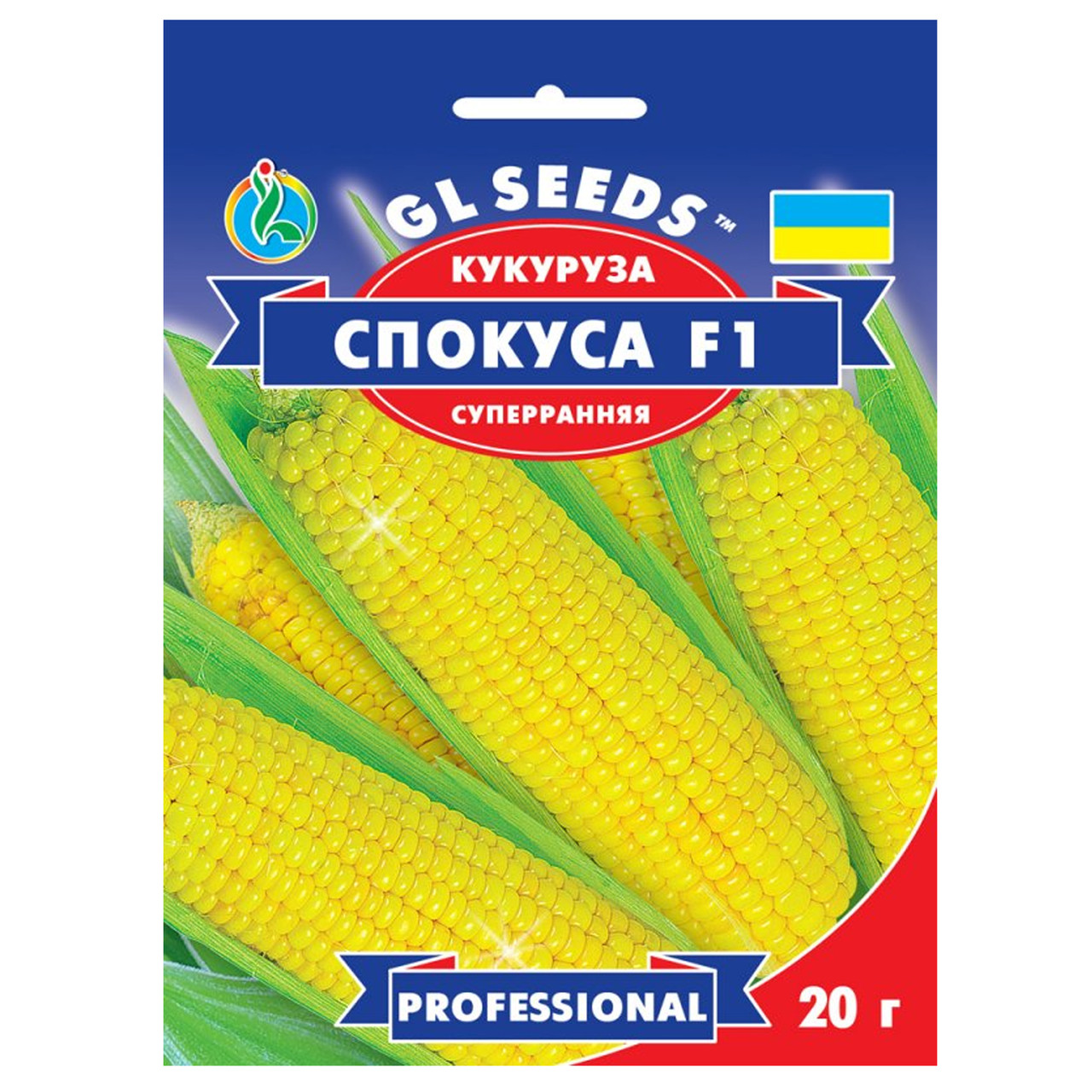 Кукурудза Спокуса F1 20 г Gl Seeds, фото 1