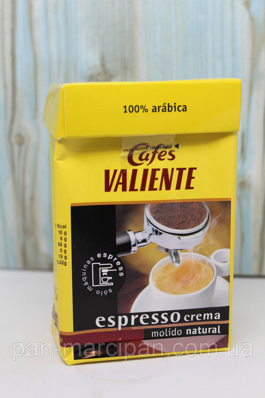 Кава мелена Valiente Espresso crema 100% арабіка 250g, фото 1