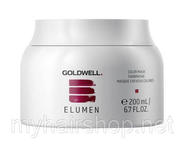 Маска для догляду за фарбованим волоссям Goldwell Elumen Mask 200 мл