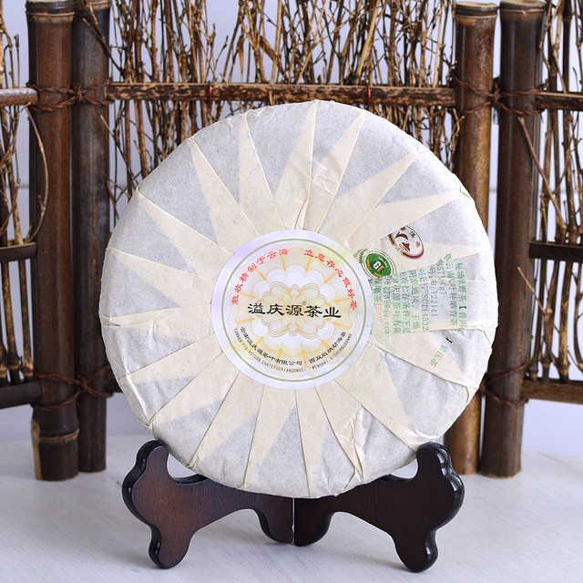 Чай Шен Пуер