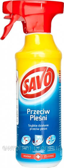 Засіб проти цвілі та грибка Savo, 500 мл