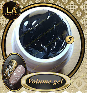 00005 Volume gel 5 грамів