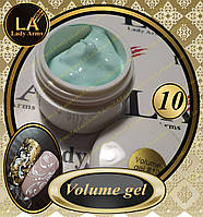 00010 Volume gel 5 грамм